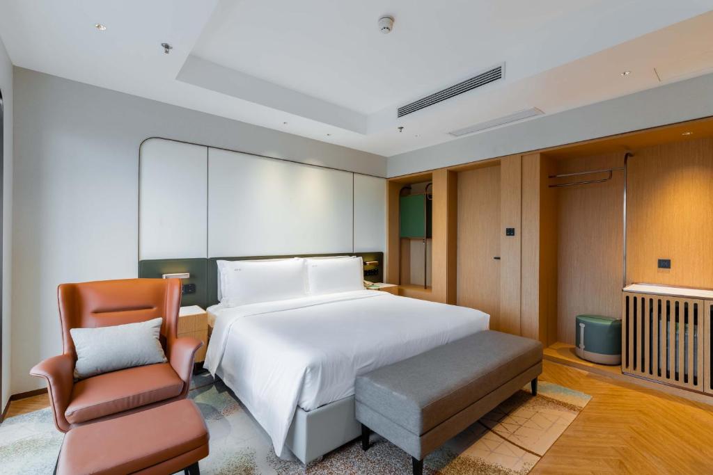 Holiday Inn Chongqing Guanyinqiao