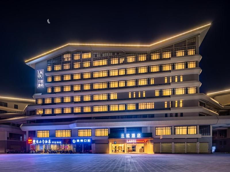 LanOu Hotel Guilin Wanfu Plaza