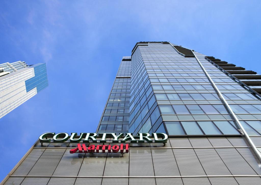 Courtyard by Marriott Hong Kong