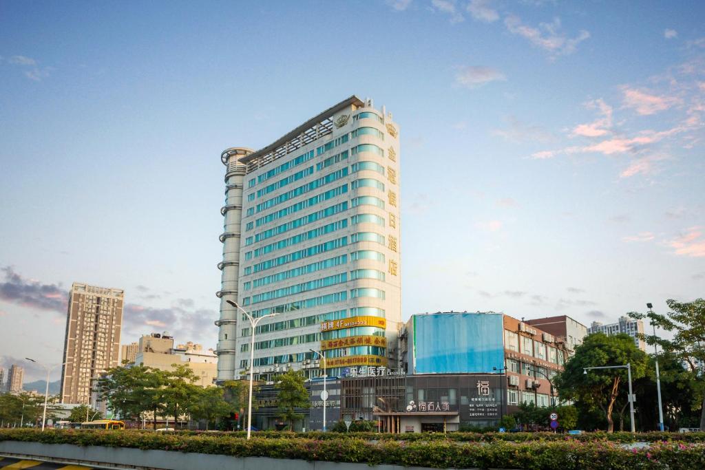 Zhuhai Jinguan Holiday Hotel